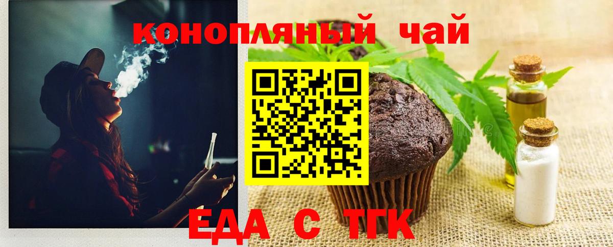 Alpha PVP Краснознаменск