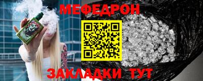 марки lsd Кандалакша