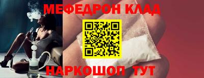 дурь Канаш