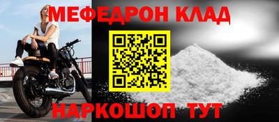 каннабис Кимры