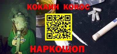 марки lsd Кандалакша