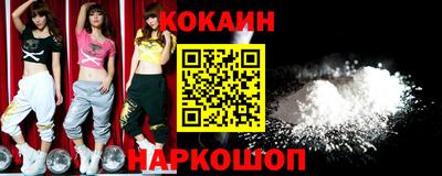 mdpv Кинель