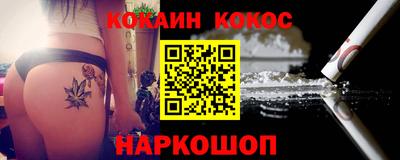 mdpv Кинель