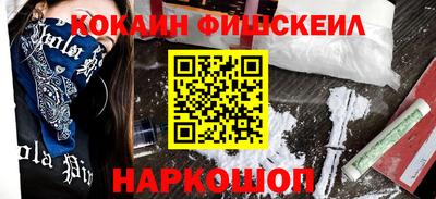 трава Кингисепп
