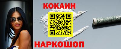 дистиллят марихуана Камышлов
