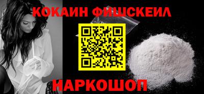 трава Кингисепп