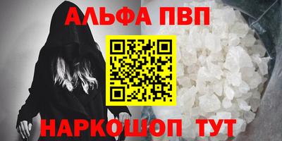 марки lsd Кандалакша