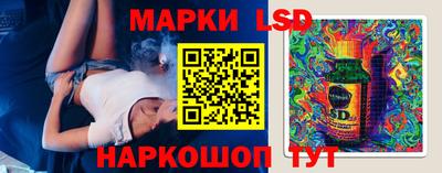 каннабис Кимры