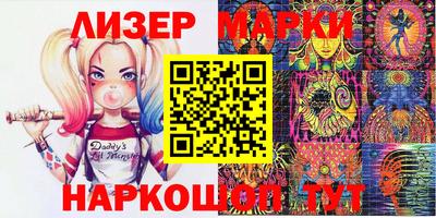 дистиллят марихуана Камышлов