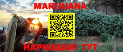 трава Кингисепп