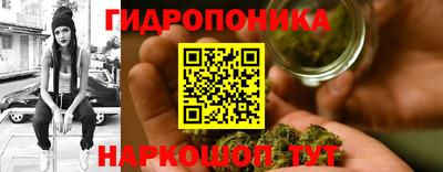 mdpv Кинель