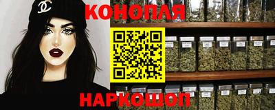 марки lsd Кандалакша