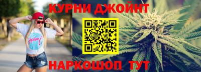 трава Кингисепп