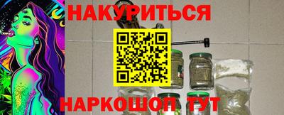 mdpv Кинель