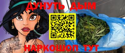 марки lsd Кандалакша