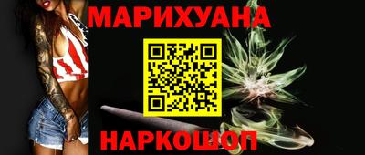 каннабис Кимры