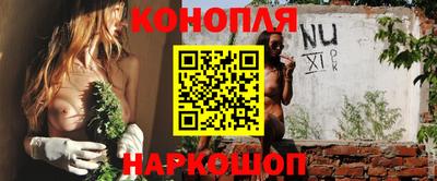 mdpv Кинель