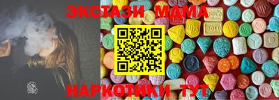 трава Кингисепп