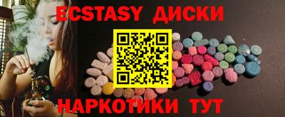 каннабис Кимры