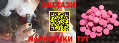 дурь Канаш