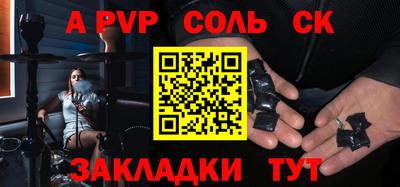 каннабис Кимры
