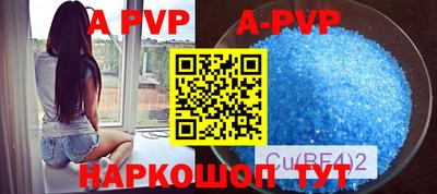 каннабис Кимры