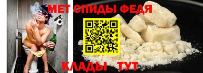 mdpv Кинель