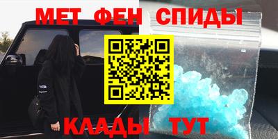 дурь Канаш