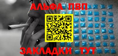 каннабис Кимры