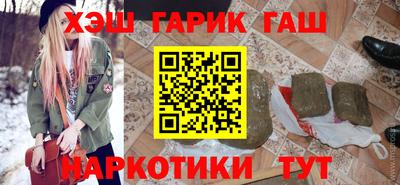 дурь Канаш