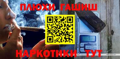 каннабис Кимры