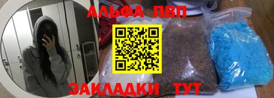 дистиллят марихуана Камышлов