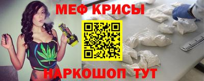 трава Кингисепп
