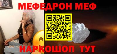 дурь Канаш