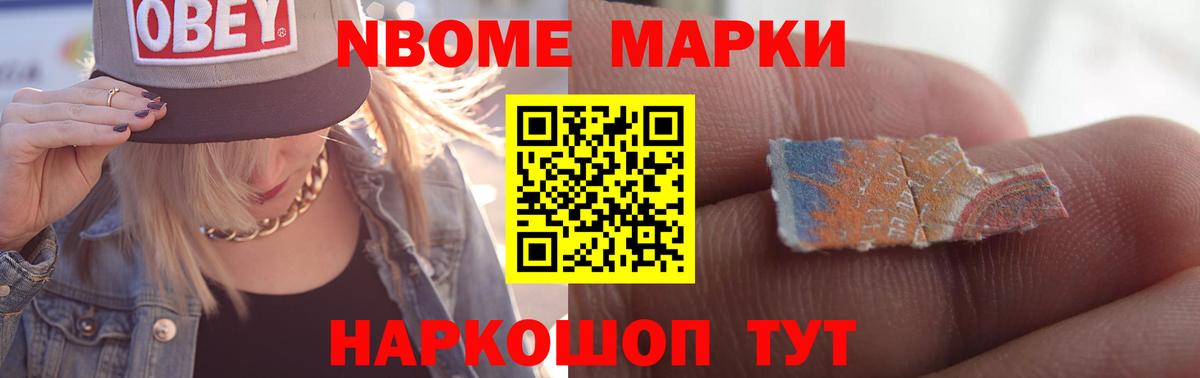 LSD-25 экстази ecstasy  Вход с VPN  LSD-25 экстази кислота  Краснознаменск 